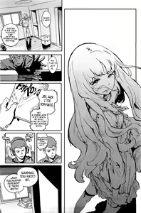 Page 5 of Second Wife - preview thumbnail