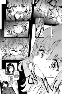 Page 10 of Second Wife - preview thumbnail