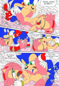 Page 3 of Furry Bomb #1 - preview thumbnail