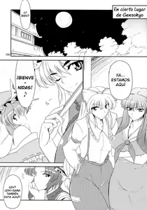 Page 9 of Toshima-tachi no Kyouen 2 - preview thumbnail