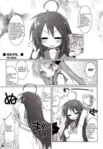 Page 4 of DIGITAL LIFE 2007 Natsu | Digital Life 2007 Summer - preview thumbnail