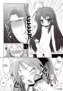 Page 5 of DIGITAL LIFE 2007 Natsu | Digital Life 2007 Summer - preview thumbnail