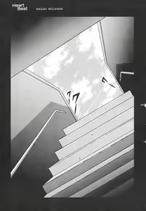Page 15 of Heart Beat - preview thumbnail
