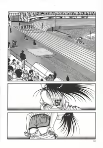 Page 16 of Heart Beat - preview thumbnail