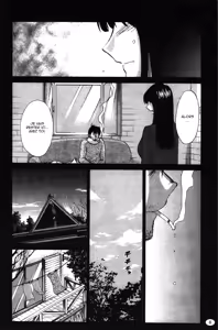 Page 8 of Monokage no Irisu Volume 2 - preview thumbnail