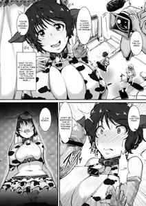 Page 5 of Shizuku-chan o Odoshite AV Debut Sasetai - preview thumbnail