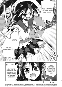 Page 3 of Zannen! Seija-chan deshita! - Unfortunate Seija-chang! - preview thumbnail