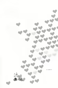 Page 3 of MOCM - preview thumbnail