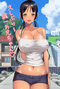 Koumi-jima: Shuu 7 de Umeru Mesu-tachi 1 - hentai manga cover image