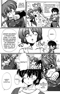 Page 13 of Jajauma ni Nacchau! - preview thumbnail
