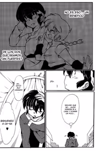 Page 16 of Jajauma ni Nacchau! - preview thumbnail