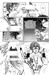 Page 25 of Jajauma ni Nacchau! - preview thumbnail