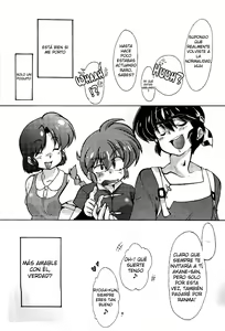 Page 33 of Jajauma ni Nacchau! - preview thumbnail