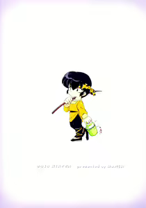 Page 37 of Jajauma ni Nacchau! - preview thumbnail