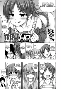 Page 3 of Triple HP - preview thumbnail