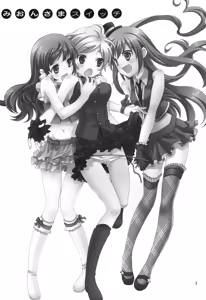 Page 3 of Mion-sama Sketch - preview thumbnail