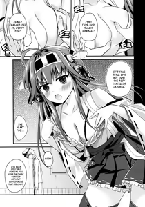 Page 8 of KanMusu no Jikan - preview thumbnail