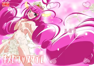 Kimeseku Smile — hentai manga cover on Fhentai