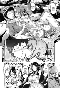 Page 21 of Sunny Drops - preview thumbnail
