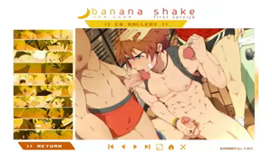 Page 12 of Banana Shake - First Service (uncensored) - preview thumbnail