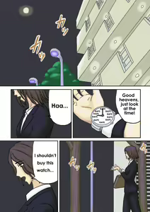 Page 2 of One Day In A Moonlit Night LOL version - preview thumbnail