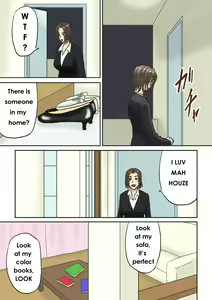 Page 3 of One Day In A Moonlit Night LOL version - preview thumbnail