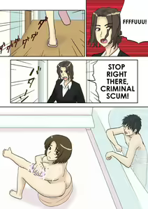 Page 4 of One Day In A Moonlit Night LOL version - preview thumbnail
