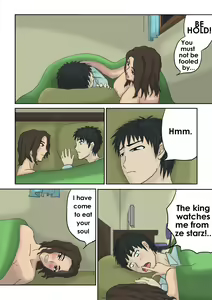 Page 8 of One Day In A Moonlit Night LOL version - preview thumbnail