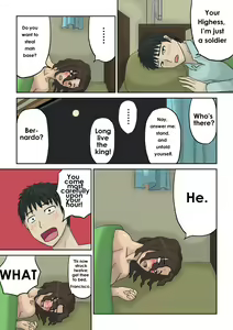 Page 9 of One Day In A Moonlit Night LOL version - preview thumbnail