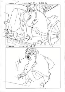 Page 56 of Elevator Panic - Misshitsu no Inkou - Bonus - preview thumbnail