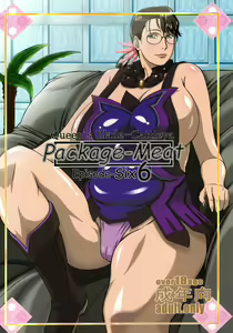 Package Meat 6 — hentai manga cover on Fhentai