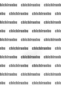 Page 3 of Chichiranbu Vol. 08 - preview thumbnail