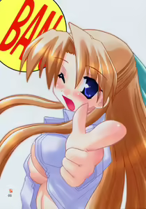 Page 4 of Koikoi Dou? - preview thumbnail