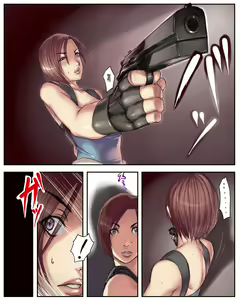 Page 3 of Valentine - preview thumbnail