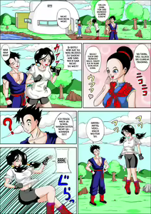 Page 3 of DRAGON FUCK! - preview thumbnail