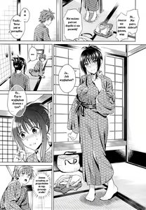 Page 3 of Harenchi Vacation - preview thumbnail