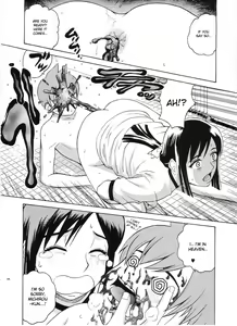 Page 33 of ANGEL PAIN Extra 3 -LoveLove Scatology- - preview thumbnail