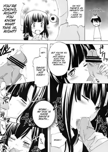 Page 8 of Souzetsu na... Iroke...... - preview thumbnail