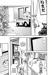 Page 3 of Saihate no Amrit 2 (decensored) - preview thumbnail