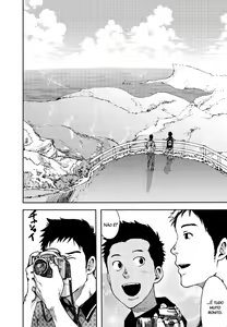 Page 8 of Saihate no Amrit 2 (decensored) - preview thumbnail