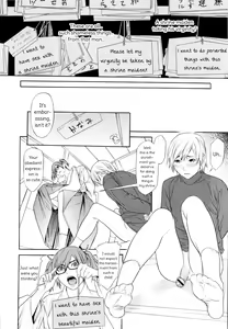 Page 4 of Negattari Kanattari - preview thumbnail