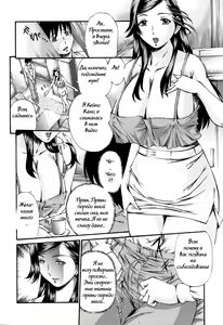 Page 33 of Fude Oroshichaimashita - Initial lesson of Circumcision boy - preview thumbnail