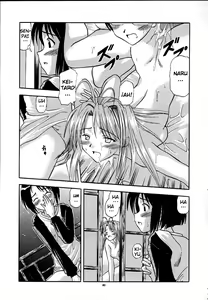 Page 3 of Bad Needless Anxiety - preview thumbnail