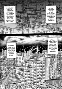 Page 3 of Dorei Kishi - preview thumbnail