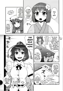 Page 3 of Self-Portrait ☆ Shameimaru (decensored) - preview thumbnail