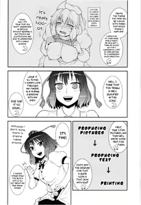 Page 4 of Self-Portrait ☆ Shameimaru (decensored) - preview thumbnail