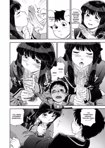 Page 103 of Aqua Bless - preview thumbnail