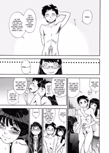 Page 110 of Aqua Bless - preview thumbnail