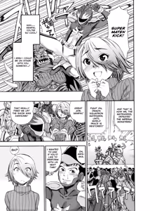 Page 124 of Aqua Bless - preview thumbnail