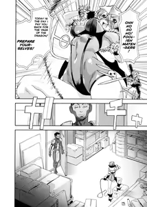 Page 129 of Aqua Bless - preview thumbnail